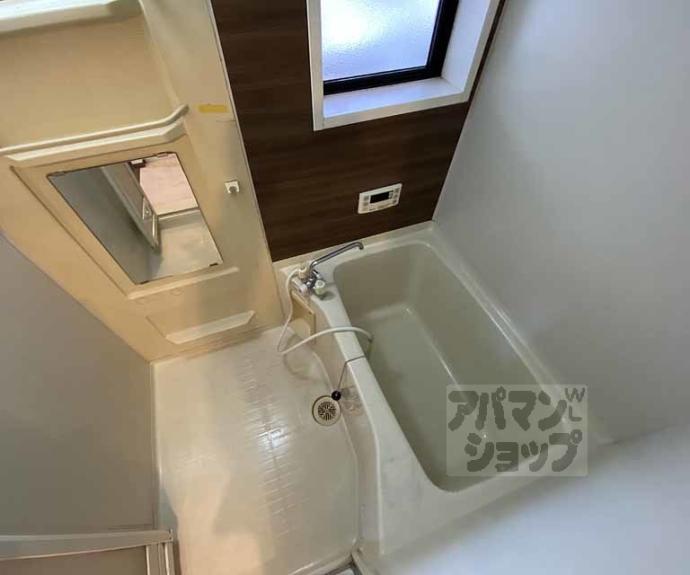 【エクレール松尾】間取