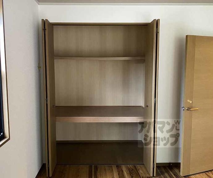 【エクレール松尾】間取