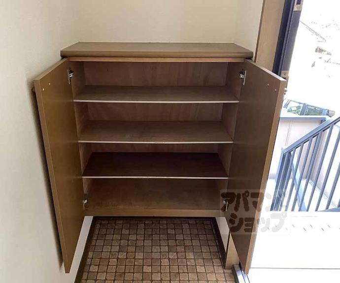 【エクレール松尾】間取