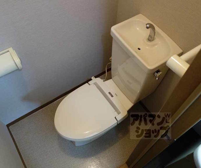 【エクレール松尾】間取