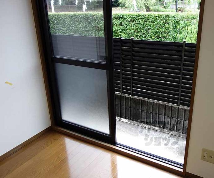 【エクレール松尾】間取