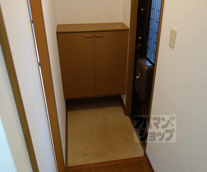 【エクレール松尾】間取