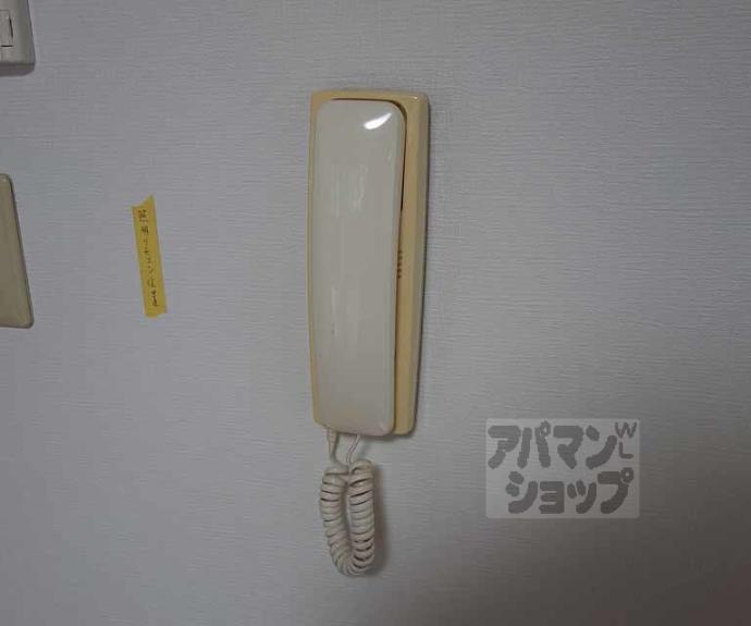 【エクレール松尾】間取