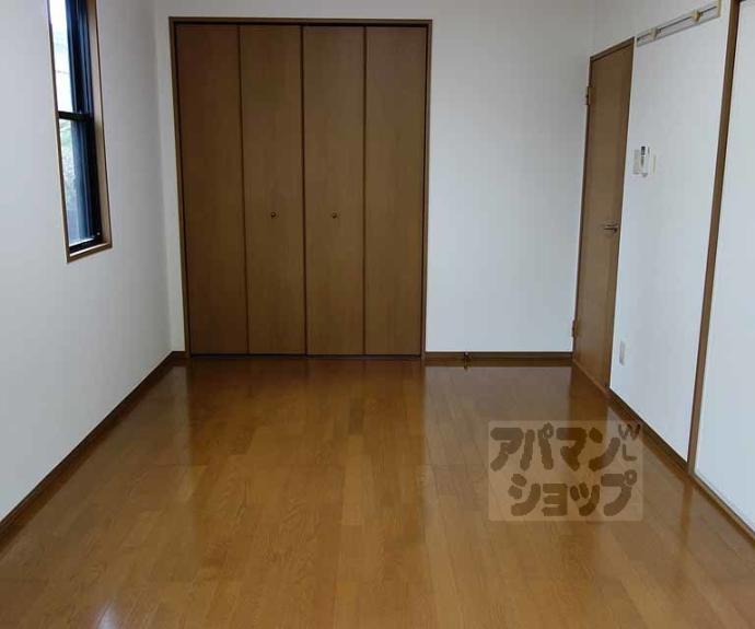 【エクレール松尾】間取