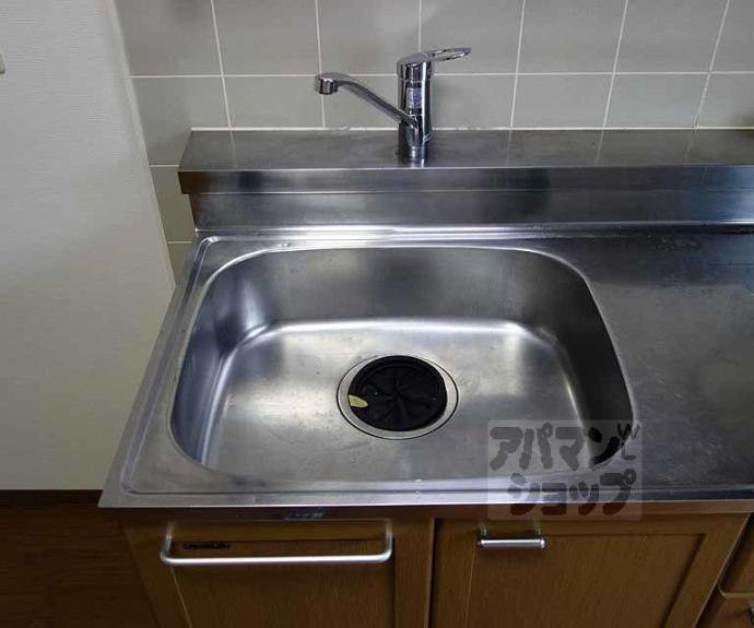 【エクレール松尾】間取