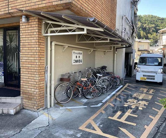【嵐山グリーンハイツ】間取