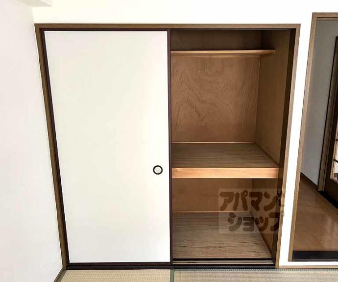 【ル・セーヌ嵐山】間取