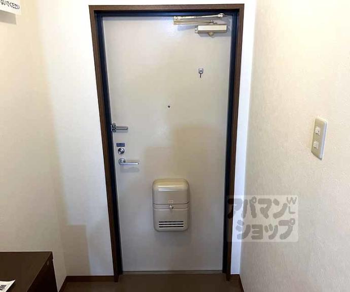 【ル・セーヌ嵐山】間取