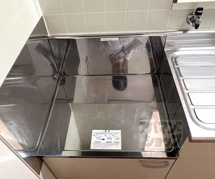 【ル・セーヌ嵐山】間取