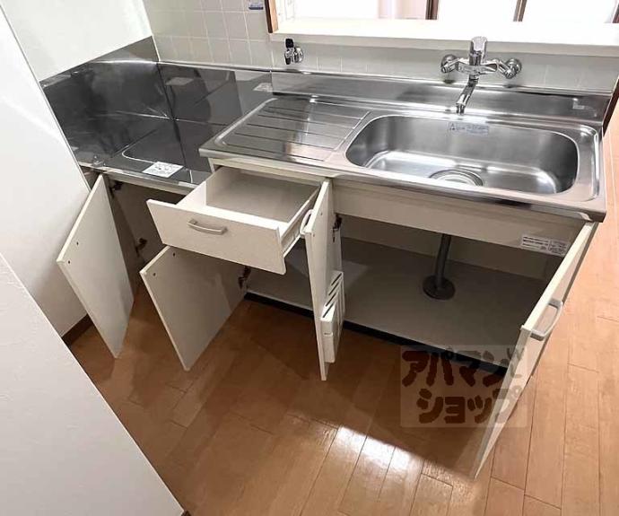 【ル・セーヌ嵐山】間取