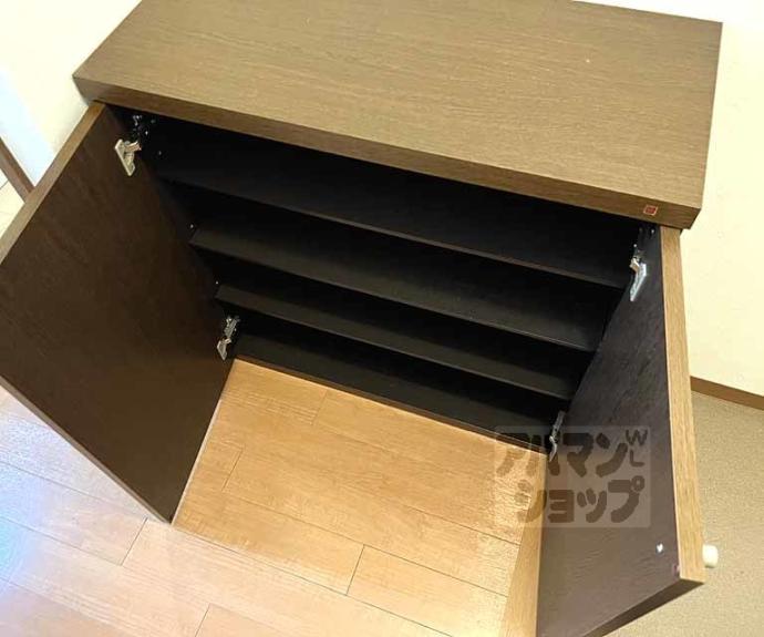 【ル・セーヌ嵐山】間取