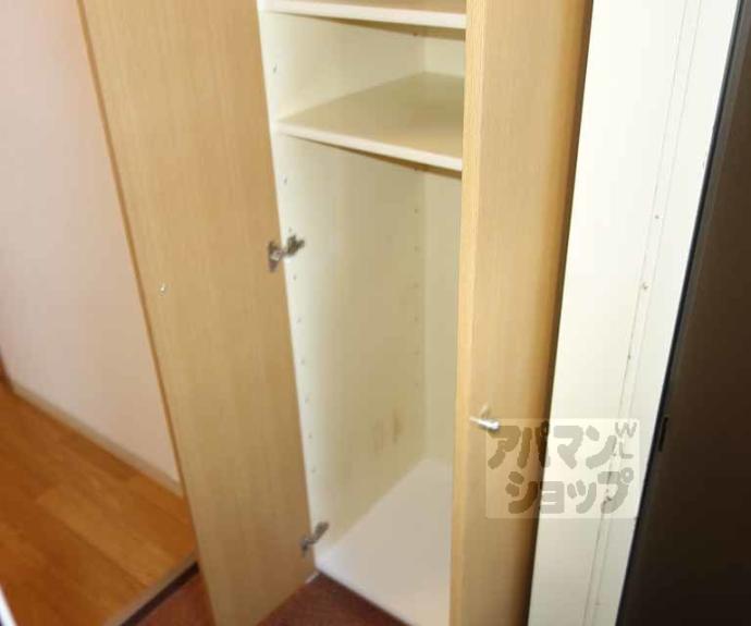 【カサ・デ・高ノ手】間取