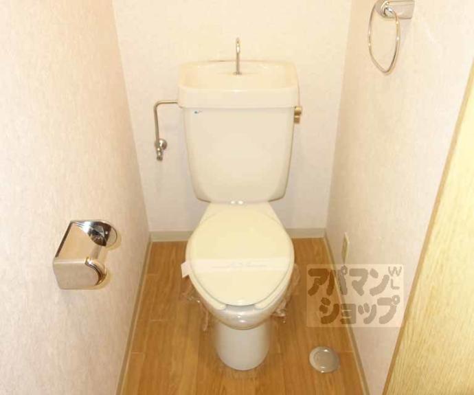 【カサ・デ・高ノ手】間取