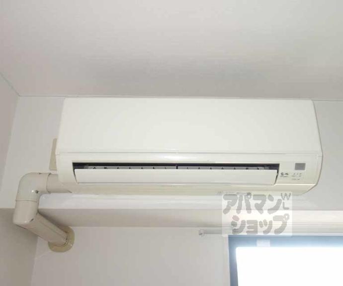 【カサ・デ・高ノ手】間取