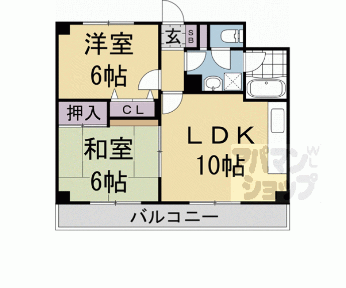【清光ハイツ】間取