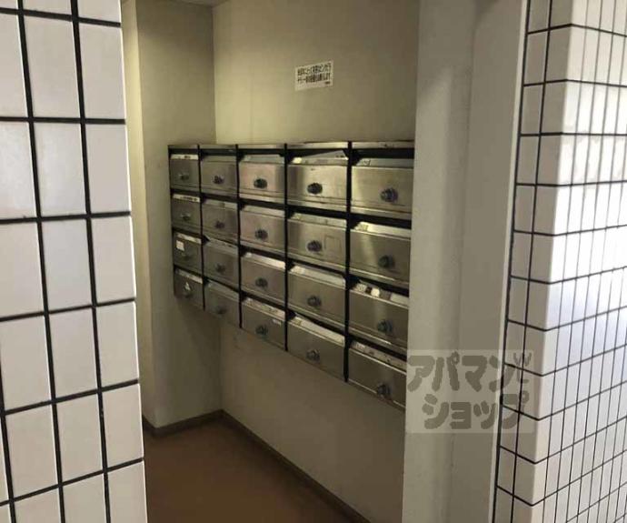 【清光ハイツ】間取