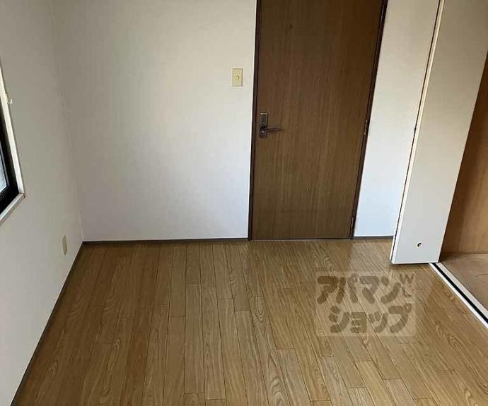 【清光ハイツ】間取