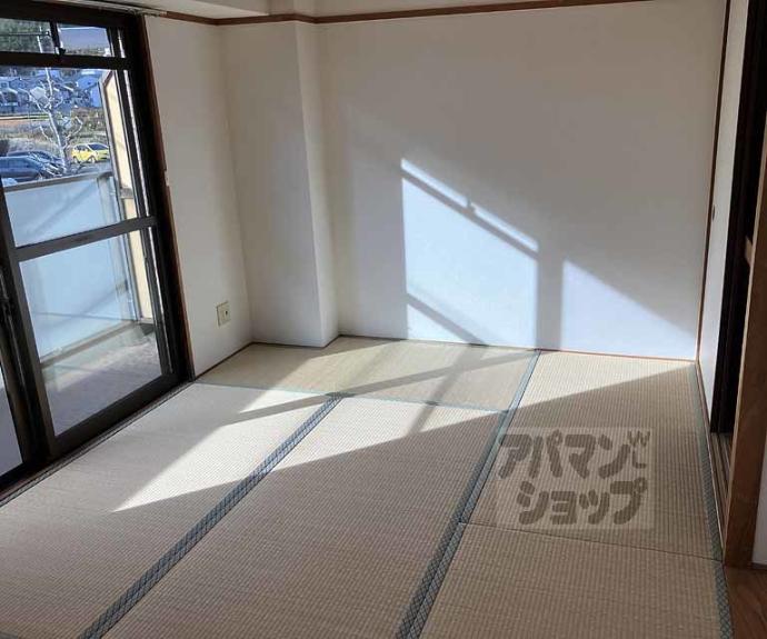 【清光ハイツ】間取