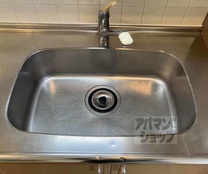 【清光ハイツ】間取