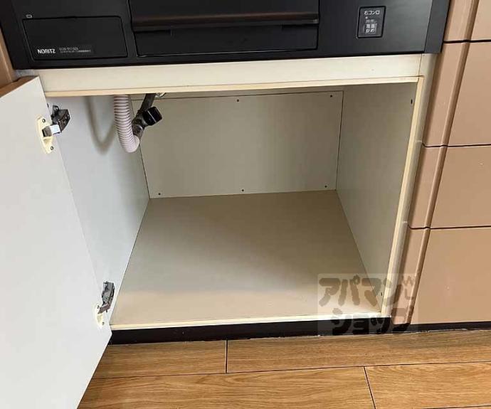 【清光ハイツ】間取