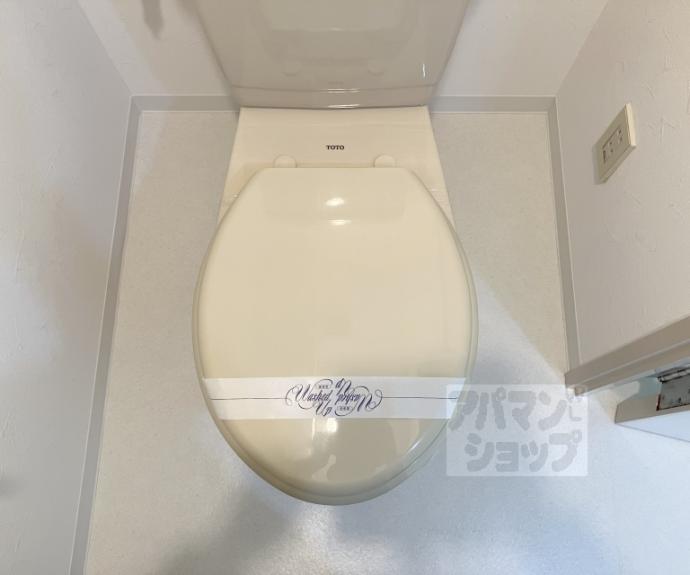【清光ハイツ】間取