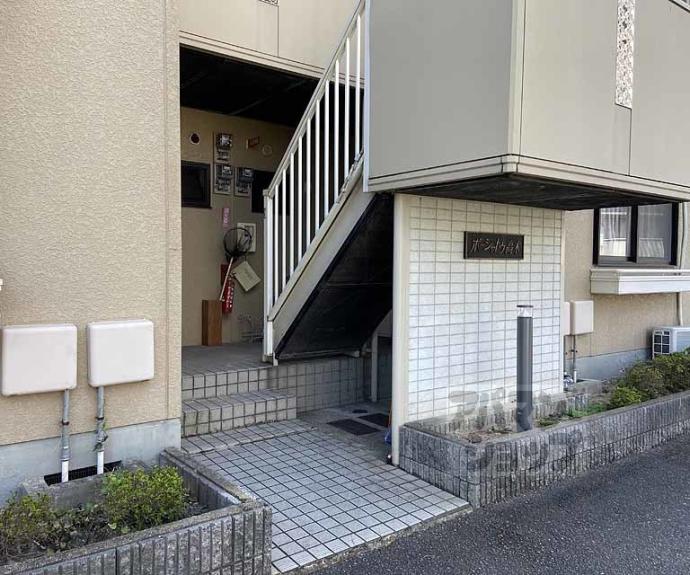 【ボーシャトゥ高木】間取