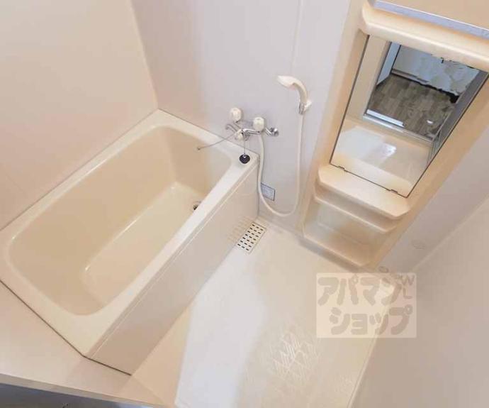 【ボーシャトゥ高木】間取