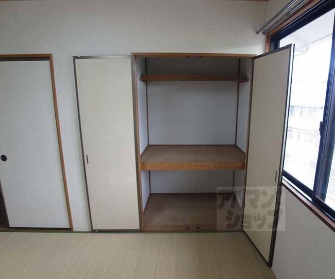 【ボーシャトゥ高木】間取