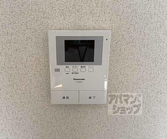 【ボーシャトゥ高木】間取