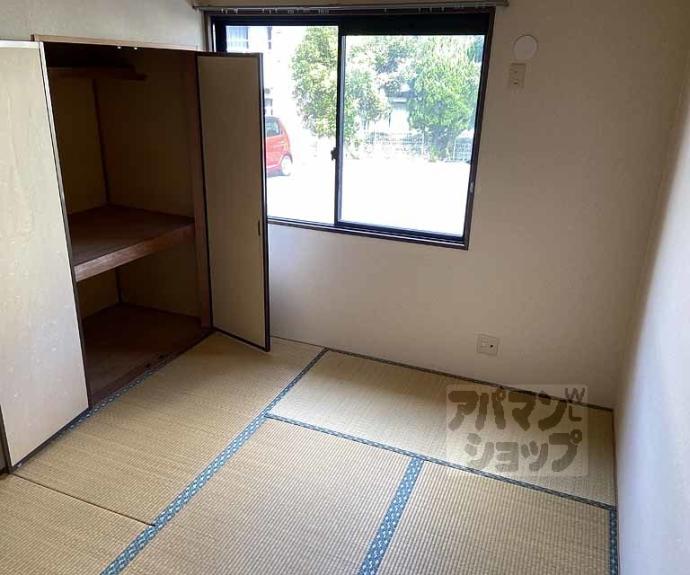 【ボーシャトゥ高木】間取