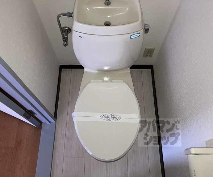 【クレスト桂坂】間取