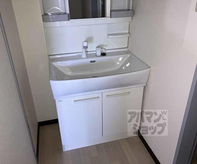 【クレスト桂坂】間取