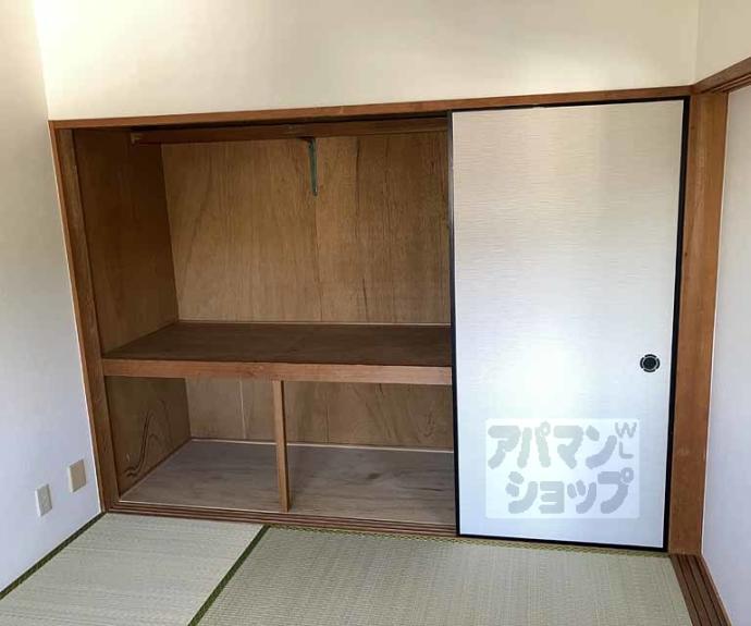 【クレスト桂坂】間取