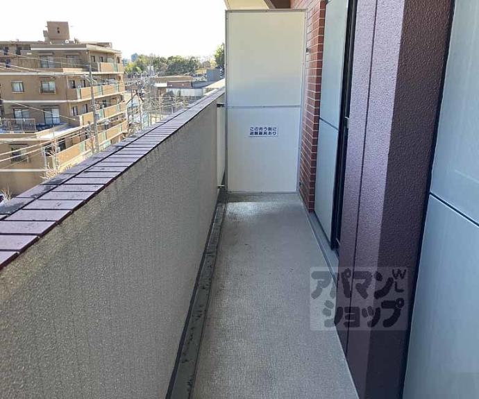 【クレスト桂坂】間取