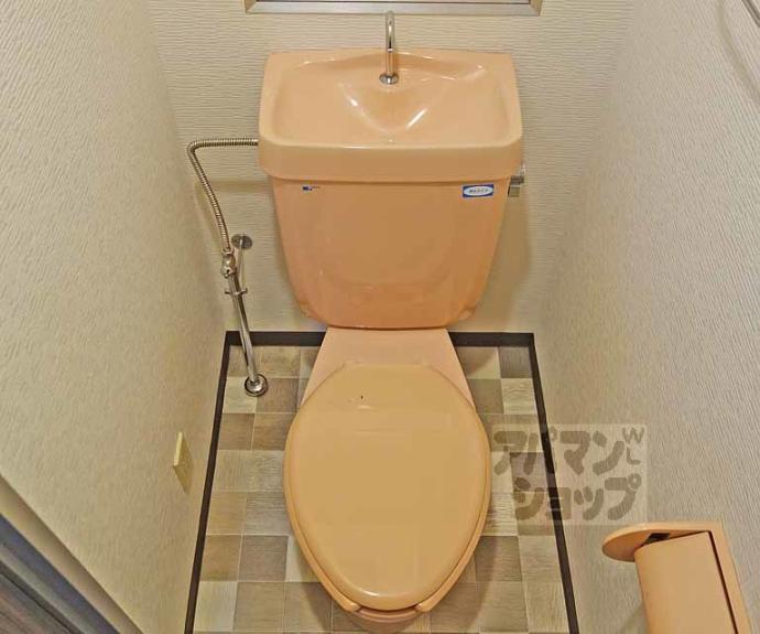 【ル・サフィール五条】間取