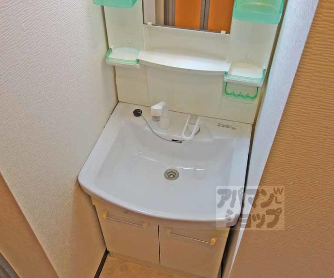 【ル・サフィール五条】間取