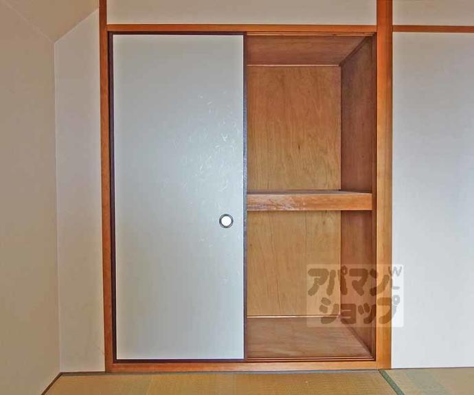 【ル・サフィール五条】間取