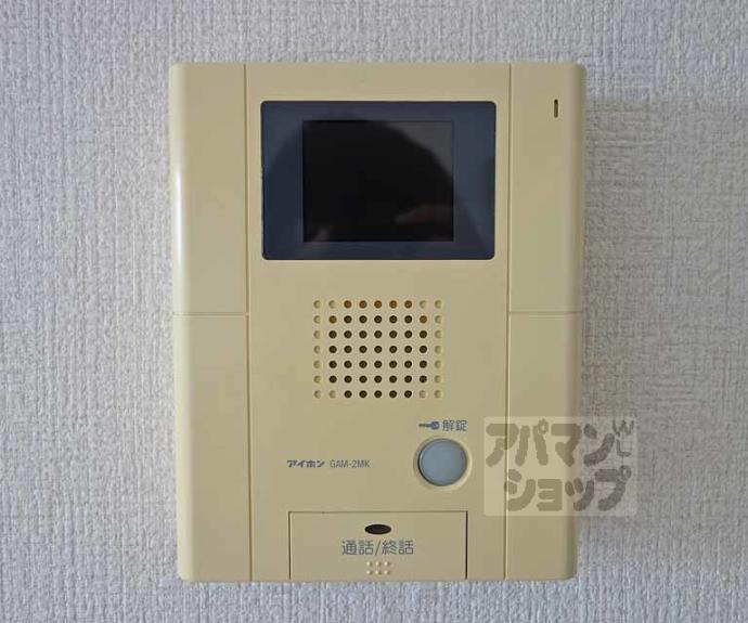 【ル・サフィール五条】間取