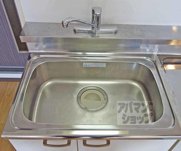 【ル・サフィール五条】間取