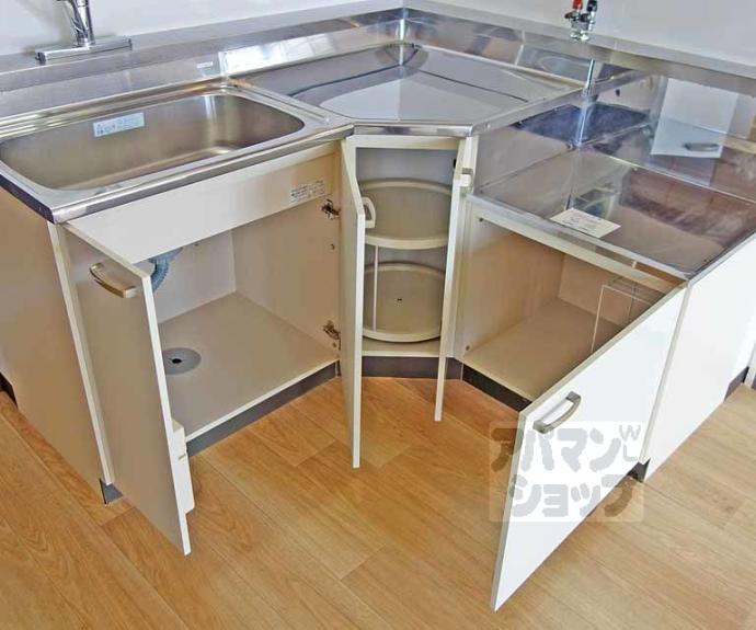 【ル・サフィール五条】間取