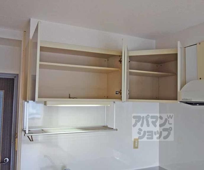 【ル・サフィール五条】間取