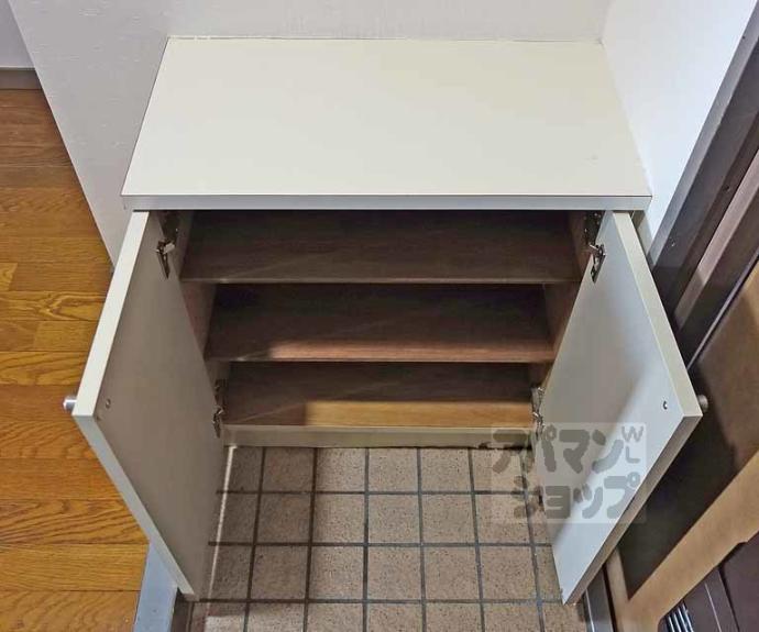 【ル・サフィール五条】間取