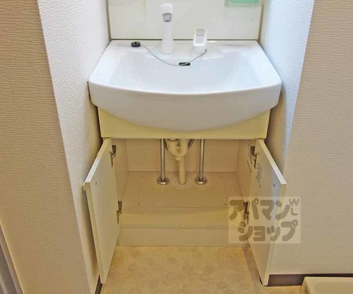 【ル・サフィール五条】間取