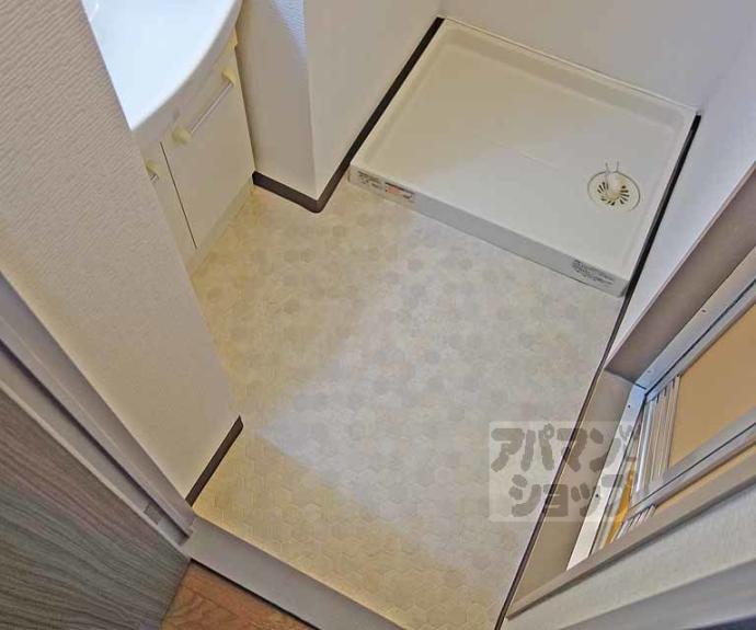 【ル・サフィール五条】間取