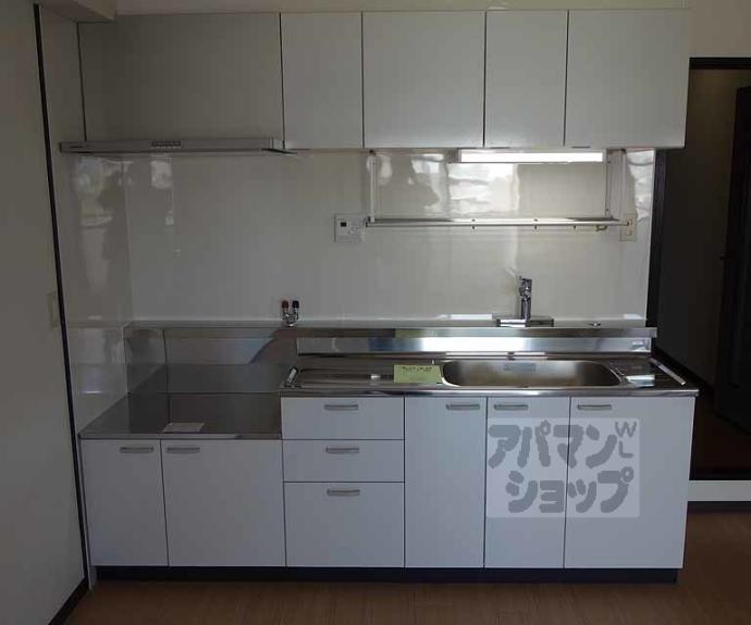 【ル・サフィール五条】間取