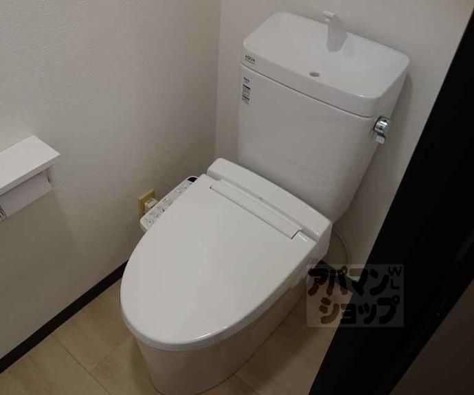 【ル・サフィール五条】間取