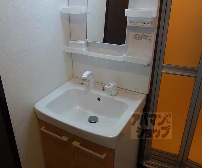 【ル・サフィール五条】間取