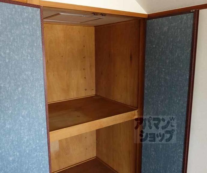 【ル・サフィール五条】間取