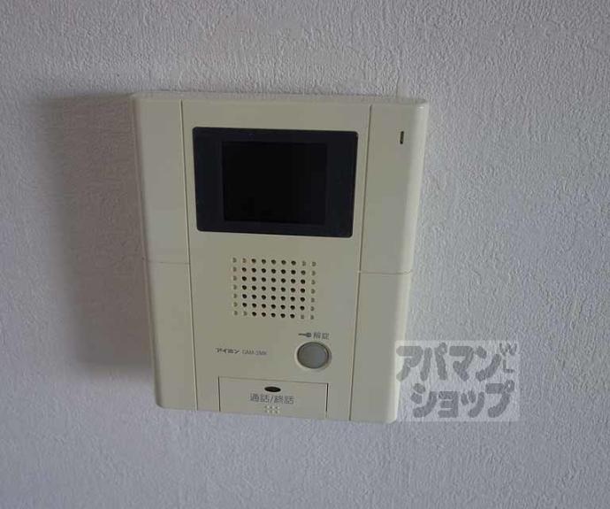 【ル・サフィール五条】間取