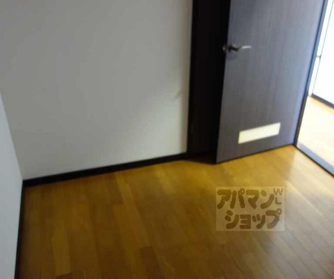 【ル・サフィール五条】間取